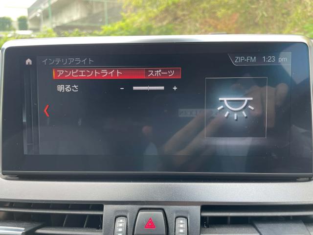 ＢＭＷ ２シリーズ ２１８ｉグランツアラー プレジャー３エディション 4.4万Km 289.8万円 2022年式[491]の中古車詳細(愛知県)