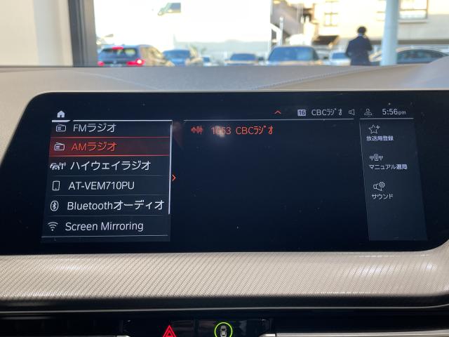 ＢＭＷ １シリーズ １１８ｄ Ｍスポーツ 4.9万Km 255.0万円 2022年式[124]の中古車詳細(愛知県)