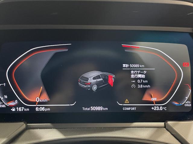 ＢＭＷ １シリーズ １１８ｄ Ｍスポーツ 4.9万Km 255.0万円 2022年式[124]の中古車詳細(愛知県)