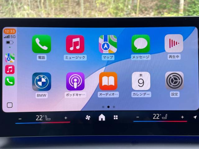 ＢＭＷ ４シリーズ ４２０ｄ ｘＤｒｉｖｅグランクーペ Ｍスポーツ ハイラインパッケージ 3.6万Km 439.8万円 2023年式[883]の中古車詳細(愛知県)