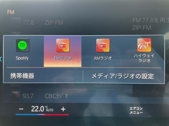 ＢＭＷ ４シリーズ ４２０ｄ ｘＤｒｉｖｅグランクーペ Ｍスポーツ ハイラインパッケージ 3.6万Km 439.8万円 2023年式[883]の中古車詳細(愛知県)