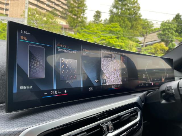 ＢＭＷ ４シリーズ ４２０ｄ ｘＤｒｉｖｅグランクーペ Ｍスポーツ ハイラインパッケージ 3.6万Km 439.8万円 2023年式[883]の中古車詳細(愛知県)