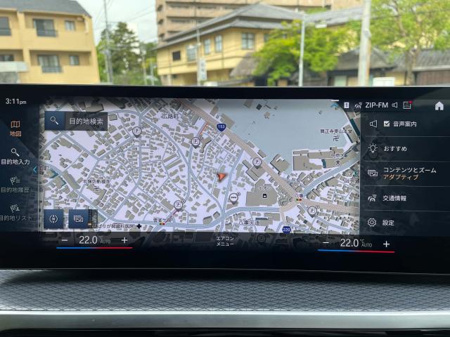 ＢＭＷ ４シリーズ ４２０ｄ ｘＤｒｉｖｅグランクーペ Ｍスポーツ ハイラインパッケージ 3.6万Km 439.8万円 2023年式[883]の中古車詳細(愛知県)