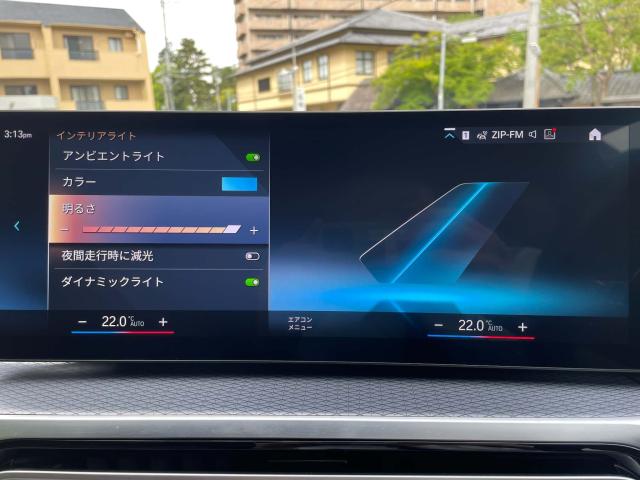 ＢＭＷ ４シリーズ ４２０ｄ ｘＤｒｉｖｅグランクーペ Ｍスポーツ ハイラインパッケージ 3.6万Km 439.8万円 2023年式[883]の中古車詳細(愛知県)