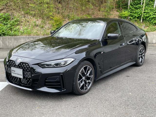 ＢＭＷ ４シリーズ ４２０ｄ ｘＤｒｉｖｅグランクーペ Ｍスポーツ ハイラインパッケージ 3.6万Km 439.8万円 2023年式[883]の中古車詳細(愛知県)
