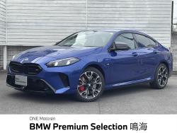 ＢＭＷ ２シリーズ(愛知県)