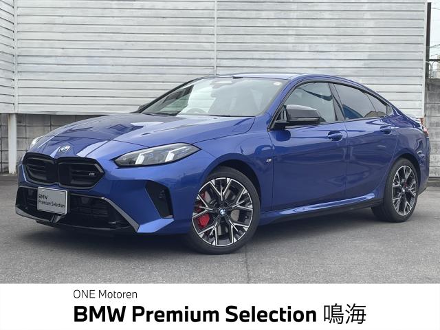 ＢＭＷ ２シリーズ Ｍ２３５ ｘＤｒｉｖｅグランクーペ 0.5万Km 599.0万円 2025年式[752]の中古車詳細(愛知県)