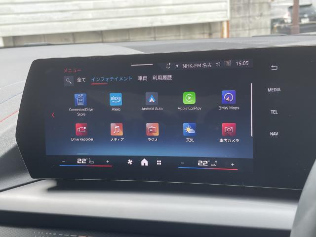ＢＭＷ ２シリーズ Ｍ２３５ ｘＤｒｉｖｅグランクーペ 0.5万Km 599.0万円 2025年式[752]の中古車詳細(愛知県)