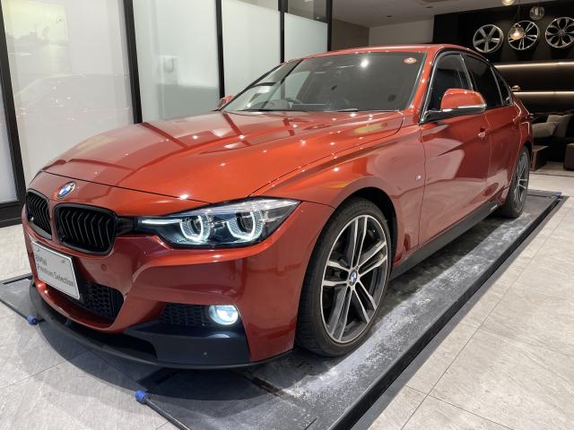 ＢＭＷ ３シリーズ ３２０ｄ Ｍスポーツ エディションシャドー 5.2万Km 240.0万円 2017年式[631]の中古車詳細(愛知県)