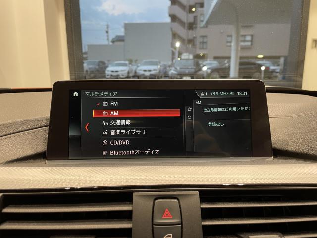 ＢＭＷ ３シリーズ ３２０ｄ Ｍスポーツ エディションシャドー 5.2万Km 240.0万円 2017年式[631]の中古車詳細(愛知県)