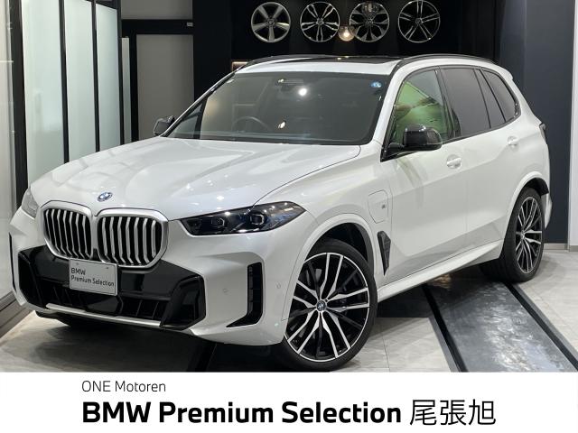 ＢＭＷ Ｘ５ ｘＤｒｉｖｅ ５０ｅ Ｍスポーツ 0.6万Km 1,018.0万円 2025年式[779]の中古車詳細(愛知県)