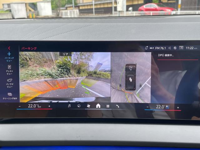 ＢＭＷ Ｘ３ Ｍ５０ ｘＤｒｉｖｅ 0.9万Km 899.8万円 2025年式[181]の中古車詳細(愛知県)