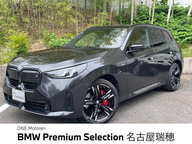 ＢＭＷ Ｘ３ Ｍ５０ ｘＤｒｉｖｅ 0.9万Km 899.8万円 2025年式[181]の中古車詳細(愛知県)