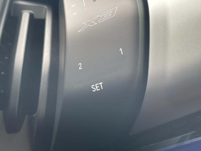 ＢＭＷ Ｘ３ Ｍ５０ ｘＤｒｉｖｅ 0.9万Km 899.8万円 2025年式[181]の中古車詳細(愛知県)