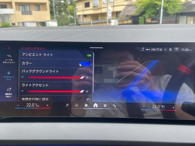 ＢＭＷ Ｘ３ Ｍ５０ ｘＤｒｉｖｅ 0.9万Km 899.8万円 2025年式[181]の中古車詳細(愛知県)