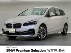 BMW 2シリーズ(愛知県)