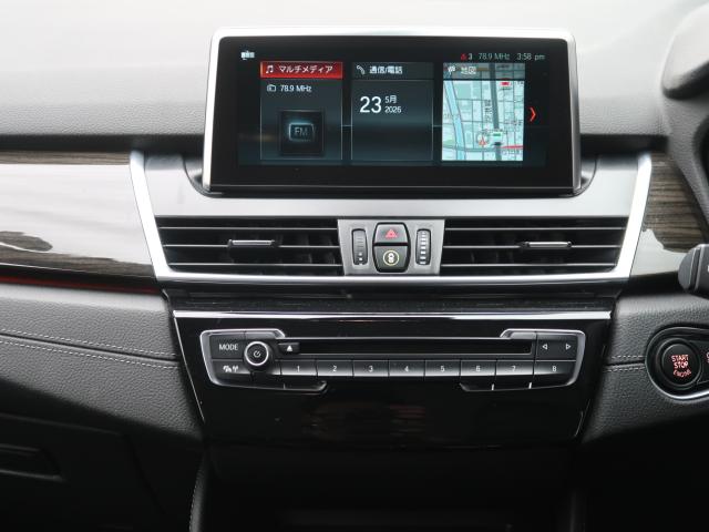 ＢＭＷ ２シリーズ ２１８ｄグランツアラー ラグジュアリー 5万Km 219.8万円 2018年式[876]の中古車詳細(愛知県)