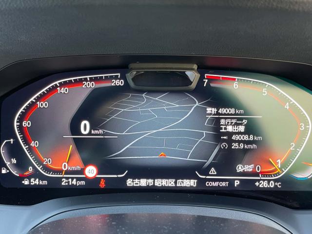 ＢＭＷ ３シリーズ ３２０ｉ Ｍスポーツ 5万Km 349.8万円 2021年式[549]の中古車詳細(愛知県)