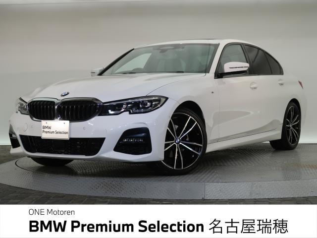 BMW 3シリーズ 320i Mスポーツ 5万Km (愛知県)[549]の中古車