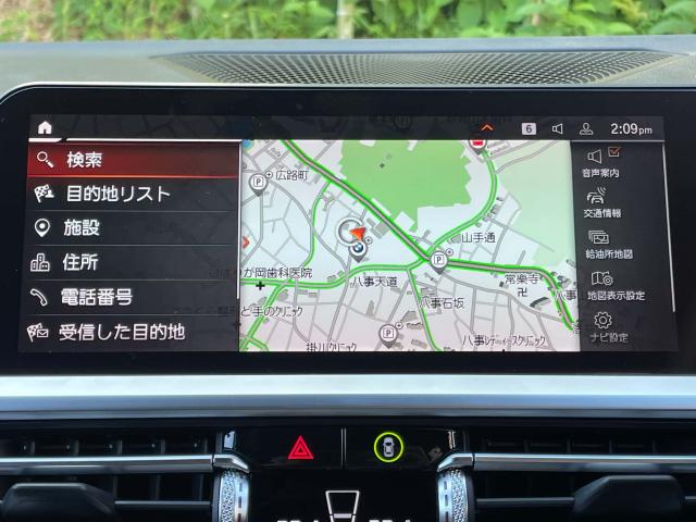ＢＭＷ ３シリーズ ３２０ｉ Ｍスポーツ 5万Km 349.8万円 2021年式[549]の中古車詳細(愛知県)