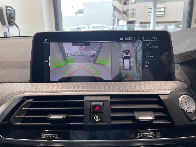ＢＭＷ Ｘ３ ｘＤｒｉｖｅ ２０ｄ Ｍスポーツ 3万Km 400.0万円 2021年式[832]の中古車詳細(愛知県)