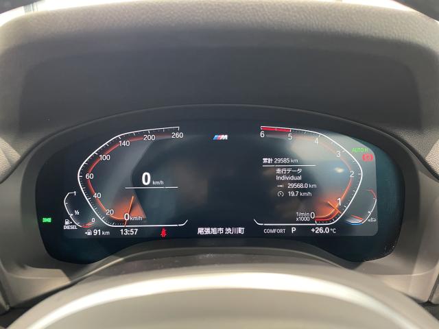 ＢＭＷ Ｘ３ ｘＤｒｉｖｅ ２０ｄ Ｍスポーツ 3万Km 400.0万円 2021年式[832]の中古車詳細(愛知県)