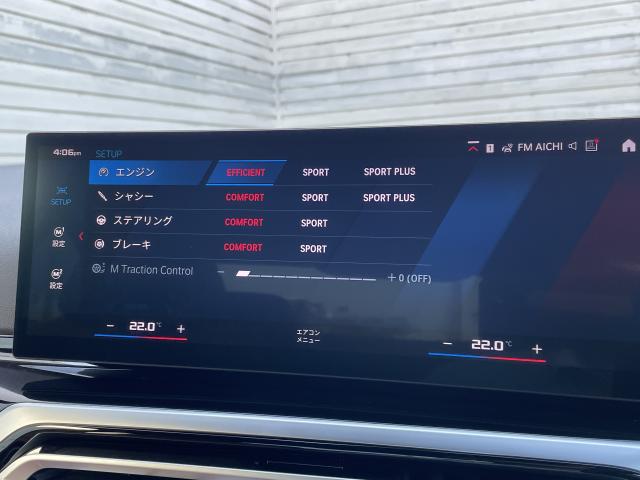 ＢＭＷ Ｍ２ ベースグレード 1.3万Km 779.0万円 2024年式[219]の中古車詳細(愛知県)