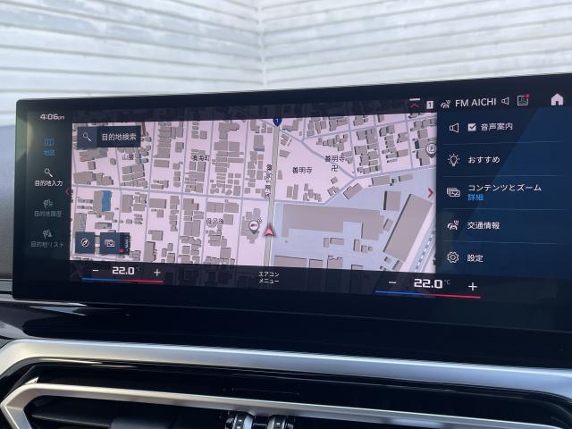 ＢＭＷ Ｍ２ ベースグレード 1.3万Km 779.0万円 2024年式[219]の中古車詳細(愛知県)