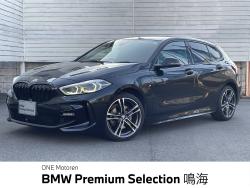 BMW 1シリーズ(愛知県)