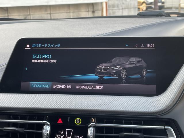 ＢＭＷ １シリーズ １１８ｄ Ｍスポーツ エディションジョイ＋ 4.7万Km 229.0万円 2020年式[914]の中古車詳細(愛知県)