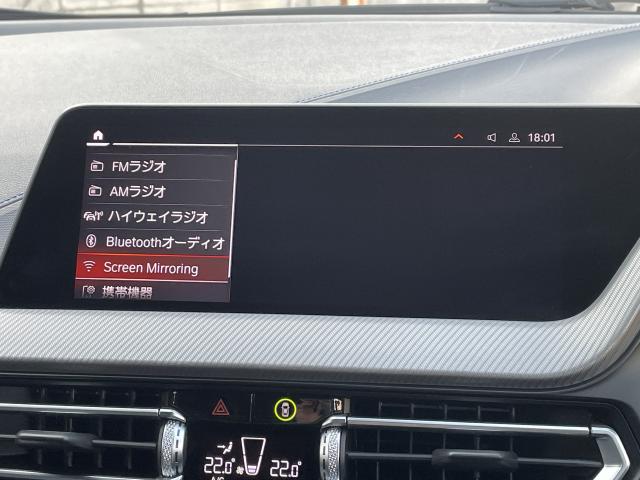 ＢＭＷ １シリーズ １１８ｄ Ｍスポーツ エディションジョイ＋ 4.7万Km 229.0万円 2020年式[914]の中古車詳細(愛知県)