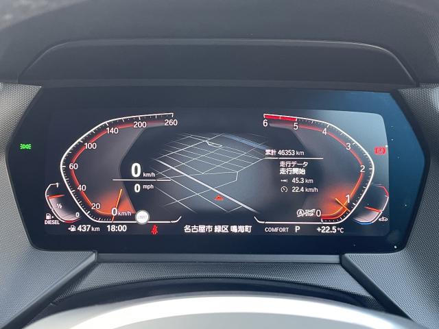 ＢＭＷ １シリーズ １１８ｄ Ｍスポーツ エディションジョイ＋ 4.7万Km 229.0万円 2020年式[914]の中古車詳細(愛知県)