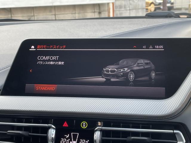 ＢＭＷ １シリーズ １１８ｄ Ｍスポーツ エディションジョイ＋ 4.7万Km 229.0万円 2020年式[914]の中古車詳細(愛知県)