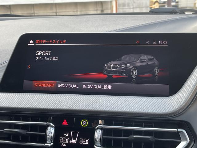 ＢＭＷ １シリーズ １１８ｄ Ｍスポーツ エディションジョイ＋ 4.7万Km 229.0万円 2020年式[914]の中古車詳細(愛知県)