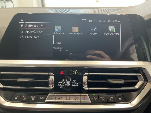 ＢＭＷ ４シリーズ ４２０ｄ ｘＤｒｉｖｅグランクーペ Ｍスポーツ 3万Km 425.0万円 2022年式[860]の中古車詳細(愛知県)