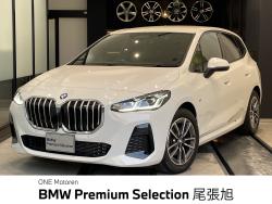 BMW X1 ローダウンの中古車一覧｜中古車の【ネクステージ】