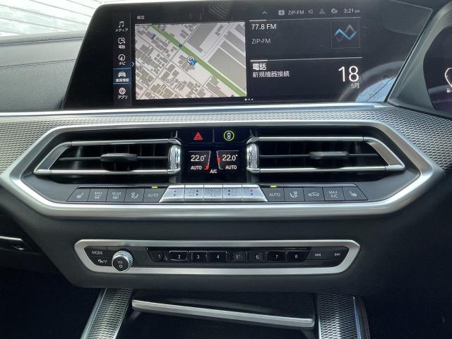 ＢＭＷ Ｘ５ ｘＤｒｉｖｅ ４５ｅ Ｍスポーツ 4.6万Km 579.0万円 2020年式[470]の中古車詳細(愛知県)