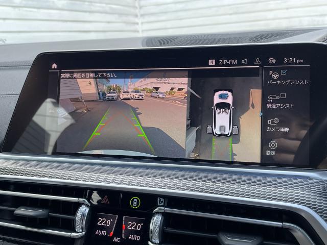 ＢＭＷ Ｘ５ ｘＤｒｉｖｅ ４５ｅ Ｍスポーツ 4.6万Km 579.0万円 2020年式[470]の中古車詳細(愛知県)
