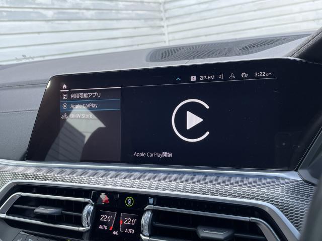 ＢＭＷ Ｘ５ ｘＤｒｉｖｅ ４５ｅ Ｍスポーツ 4.6万Km 579.0万円 2020年式[470]の中古車詳細(愛知県)