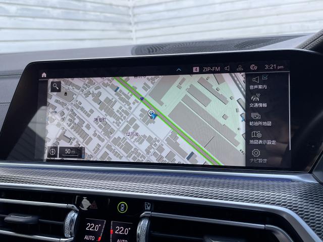 ＢＭＷ Ｘ５ ｘＤｒｉｖｅ ４５ｅ Ｍスポーツ 4.6万Km 579.0万円 2020年式[470]の中古車詳細(愛知県)