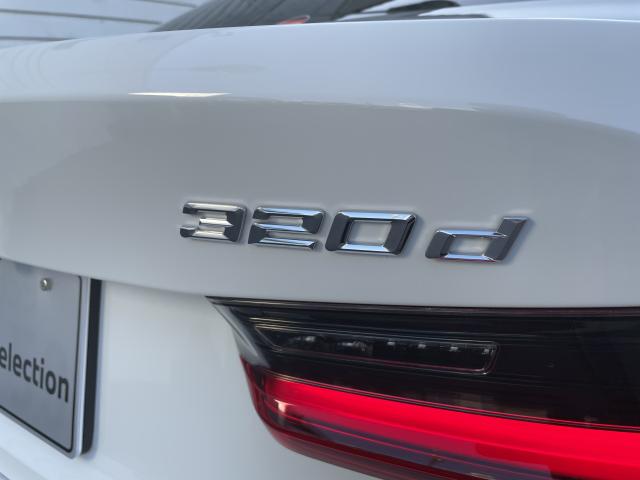 ＢＭＷ ３シリーズ ３２０ｄ ｘＤｒｉｖｅ Ｍスポーツ 1.5万Km 419.0万円 2023年式[915]の中古車詳細(愛知県)