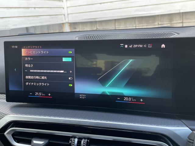 ＢＭＷ ３シリーズ ３２０ｄ ｘＤｒｉｖｅ Ｍスポーツ 1.5万Km 419.0万円 2023年式[915]の中古車詳細(愛知県)