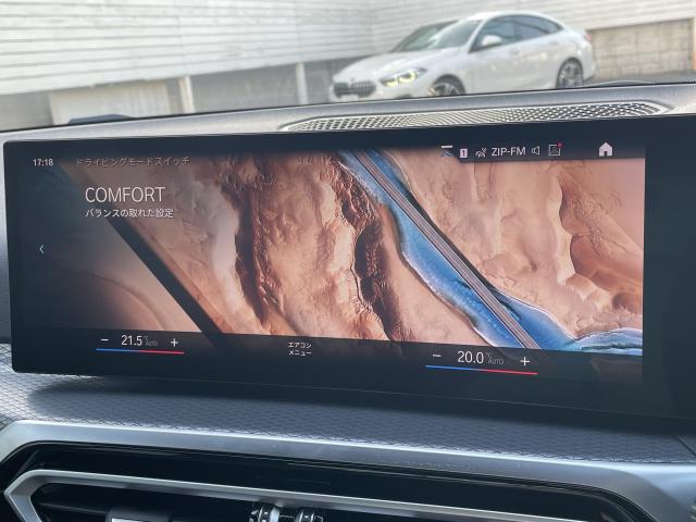 ＢＭＷ ３シリーズ ３２０ｄ ｘＤｒｉｖｅ Ｍスポーツ 1.5万Km 419.0万円 2023年式[915]の中古車詳細(愛知県)