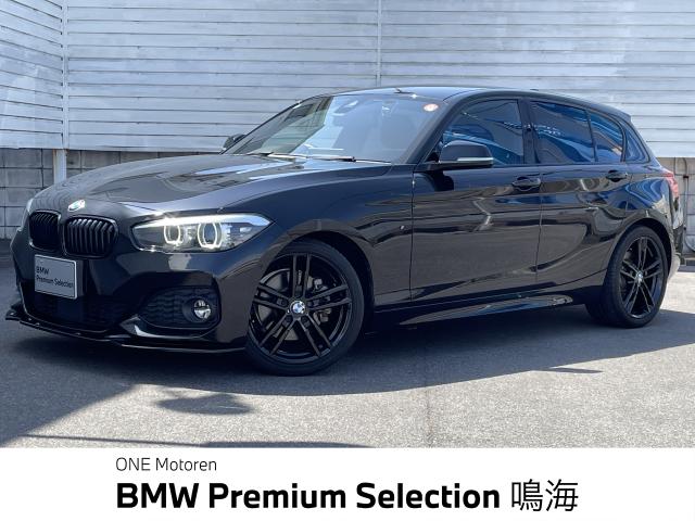 ＢＭＷ １シリーズ １１８ｉ Ｍスポーツ エディションシャドー 4.8万Km 209.0万円 2018年式[877]の中古車詳細(愛知県)