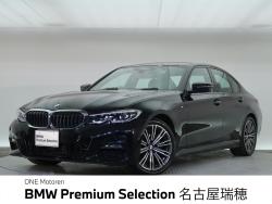 BMW 3シリーズ(愛知県)