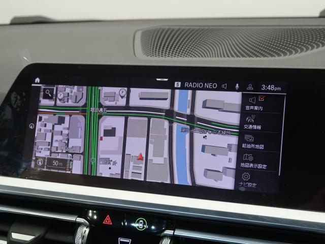 ＢＭＷ ３シリーズ ３２０ｄ ｘＤｒｉｖｅ Ｍスポーツ エディションジョイ＋ 3.6万Km 339.8万円 2021年式[454]の中古車詳細(愛知県)