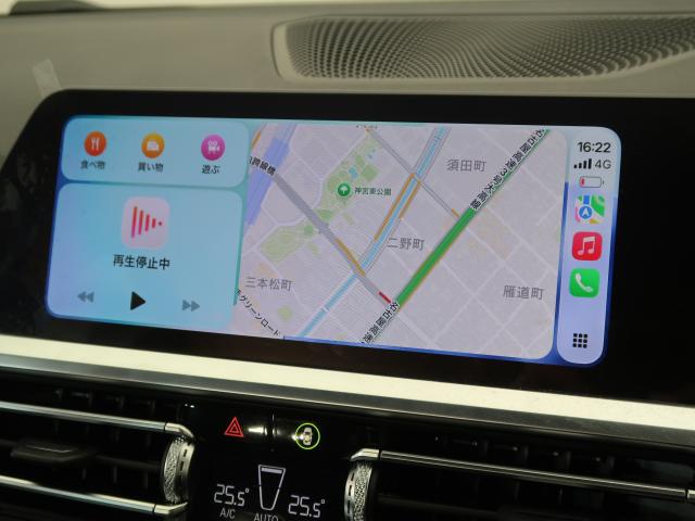 ＢＭＷ ３シリーズ ３２０ｄ ｘＤｒｉｖｅ Ｍスポーツ エディションジョイ＋ 3.6万Km 339.8万円 2021年式[454]の中古車詳細(愛知県)