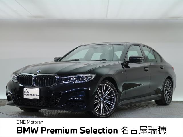 ＢＭＷ ３シリーズ ３２０ｄ ｘＤｒｉｖｅ Ｍスポーツ エディションジョイ＋ 3.6万Km 339.8万円 2021年式[454]の中古車詳細(愛知県)