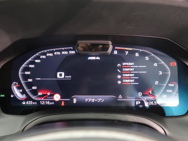ＢＭＷ Ｍ４ Ｍ４クーペ コンペティション Ｍ ｘＤｒｉｖｅ 2.3万Km 919.8万円 2022年式[159]の中古車詳細(愛知県)