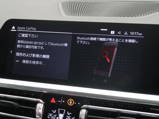 ＢＭＷ Ｍ４ Ｍ４クーペ コンペティション Ｍ ｘＤｒｉｖｅ 2.3万Km 919.8万円 2022年式[159]の中古車詳細(愛知県)